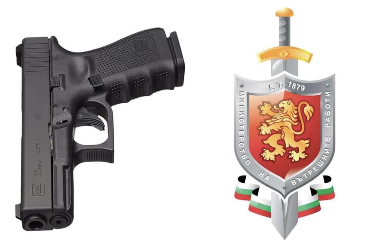 Lőfegyverengedély — jogi segítség belügyminisztériumi engedélyhez